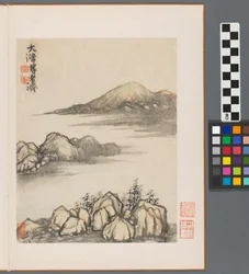 Erinnerungen an den Qinhuai-Fluss, Qing-Dynastie