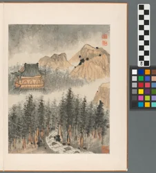 Erinnerungen an den Qinhuai-Fluss, Qing-Dynastie