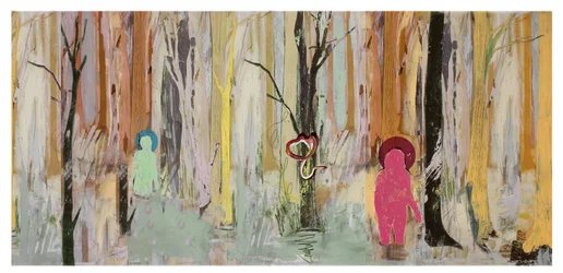Seltsames Eden Nr. 2, 2017