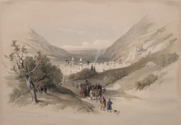 Eingang zu Nablus