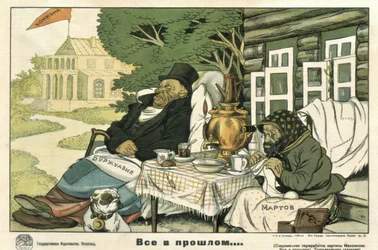Alles in der Vergangenheit, 1920