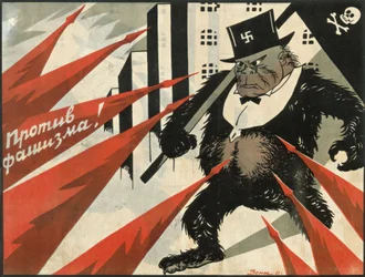 Nieder mit dem Faschismus!, 1929