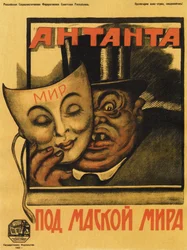 Die Entente unter der Maske des Friedens. Plakat, 1920