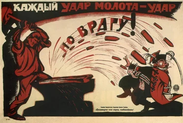Jeder Hammerschlag ist ein Schlag gegen den Feind! Plakat, 1920