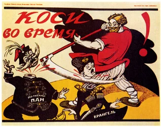 Ernte rechtzeitig!, 1920