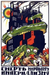 Kommunistisches Propagandaposter
