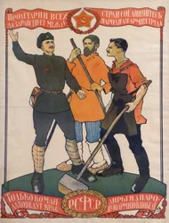 Kommunistisches Propagandaplakat