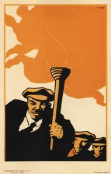 Lenin - 1919 - 38x25 - Russische Staatsbibliothek, Moskau