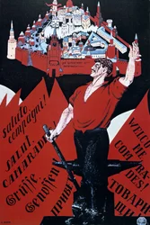 Willkommen Genossen, es lebe die Dritte Internationale