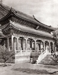 Sommerpalast, Peking