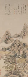 Erinnerung an den Jian-Fluss