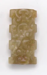 Rechteckiger Anhänger