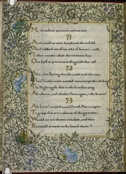 Das Rubaiyat von Omar Khayyam, Verse 71 - 73