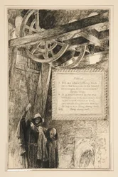 Lied, aus Akt III, Szene ii, Der Kaufmann von Venedig