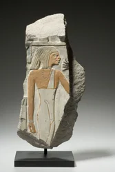 Relieffragment, 1980-1801 v. Chr. (Kalkstein)