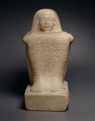 Blockstatue von Ay (r. 1325-1321 v. Chr.) Neues Reich