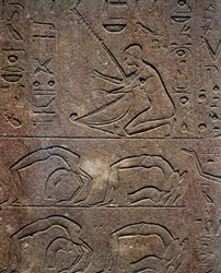 Feiern mit Harfenspieler und Akrobaten, Relief, Rote Kapelle von Hatschepsut, Rekonstruktion ausgestellt im Museum von Karnak, ägyptische Zivilisation, Neues Reich, Dynastie XVIII