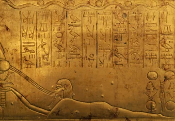 Menschliche Figur, Relief auf der rechten Außenwand der zweiten Grabkapelle, Schatzkammer von Tutanchamun, Ägypten, ägyptische Zivilisation, Neues Reich, Dynastie XVIII