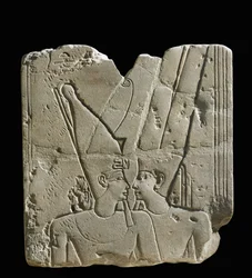 Der Gott Amun-Ra (Relief)