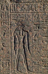 Darstellung von Horus, (Detail)