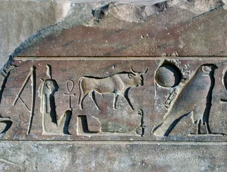 Hieroglyphen mit dem Namen Ramses