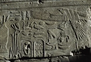 Relief, Tempel des Amun, Luxor, antikes Theben (UNESCO-Welterbeliste)