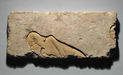 Relief, das zwei sich verbeugende Männer darstellt, aus Tell el-Amarna, Neues Reich, ca. 1352-1336 v. Chr.