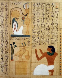Hymne an den Gott Ra und an den heiligen Vogel, zwei Erscheinungsformen der Sonne, Detail aus dem mythologischen Papyrus des Imenemsauf, des obersten Trägers des Amun. Ägyptische Zivilisation, Dritte Zwischenzeit, Dynastie XXI-XXII.