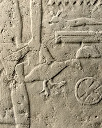 Detail des Reliefs von Pehenuka, Altes Reich, 2465-2323 v. Chr.
