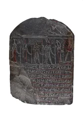 Grabstele von Hordiefnakht, 330-323 v. Chr. (Kalkstein)