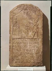 Isis gewidmete Stele mit der Darstellung Kleopatras VII. (69-30 v. Chr.), die der Isis, die ihren Sohn Horus stillt, ein Opfer darbringt, 51 v. Chr.