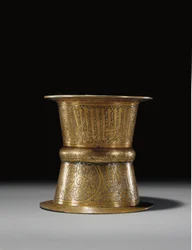 Einlegearbeit-Tablettständer, Mamluken Ägypten oder Syrien, erste Hälfte des 14. Jahrhunderts