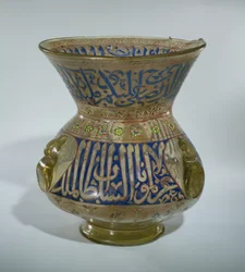 Moscheelampe im Namen von al Malik al Nasu Muhammad, ca. 1300-1340