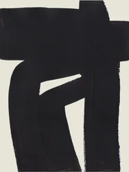 Abstrakte schwarze Form