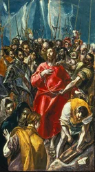 Das Entkleiden Christi, ca. 1577-79