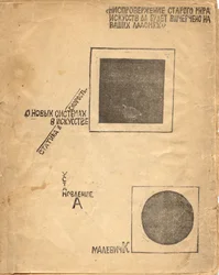 Über neue Systeme in der Kunst: Statik und Geschwindigkeit nach Malevich, 1919