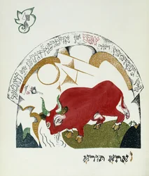 Illustration aus Chad Gadya