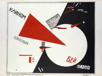 Mit dem roten Dreieck trifft die Weißen! Propagandaposter