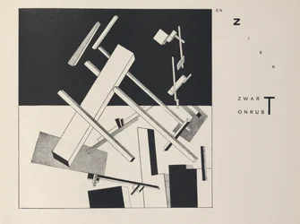 Über zwei Quadrate, 1922