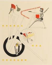 Titelseite von Sieg über die Sonne von A. Kruchenykh, 1923