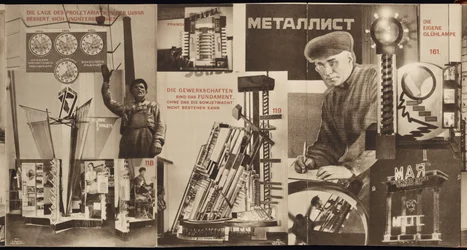 UdSSR. Katalog des sowjetischen Pavillons auf der Internationalen Presse-Ausstellung, Köln, 1928