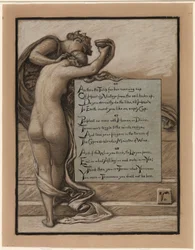 (Illustration für Rubáiyát von Omar Khayyám) Der Becher der Liebe