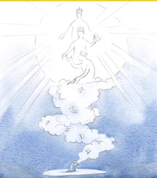 Unsere Gebete für andere steigen wie Briefe auf einer Wolke von Weihrauch zum Himmel empor, zu Gott, der Heiligen Dreifaltigkeit, und tragen alle Namen unserer Lieben, 2000