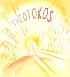 Die selige Jungfrau Maria ist die 