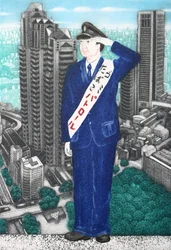 Tabak- und Abfallbeauftragter