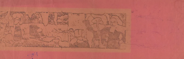 Die Wäsche (La Lessive)