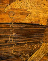Jugendstil-Kaffeetisch von Emile Galle (1846-1904), Detail mit Galles Signatur, Frankreich, 20. Jahrhundert