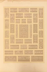 Moschee von Ahmed-ibn-Touloun, 1885