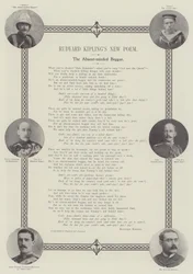 Rudyard Kiplings neues Gedicht, Der zerstreute Bettler