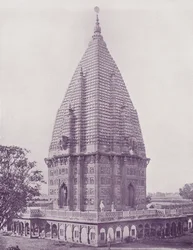 Sumrer-Tempel, Ramnugger, Benares